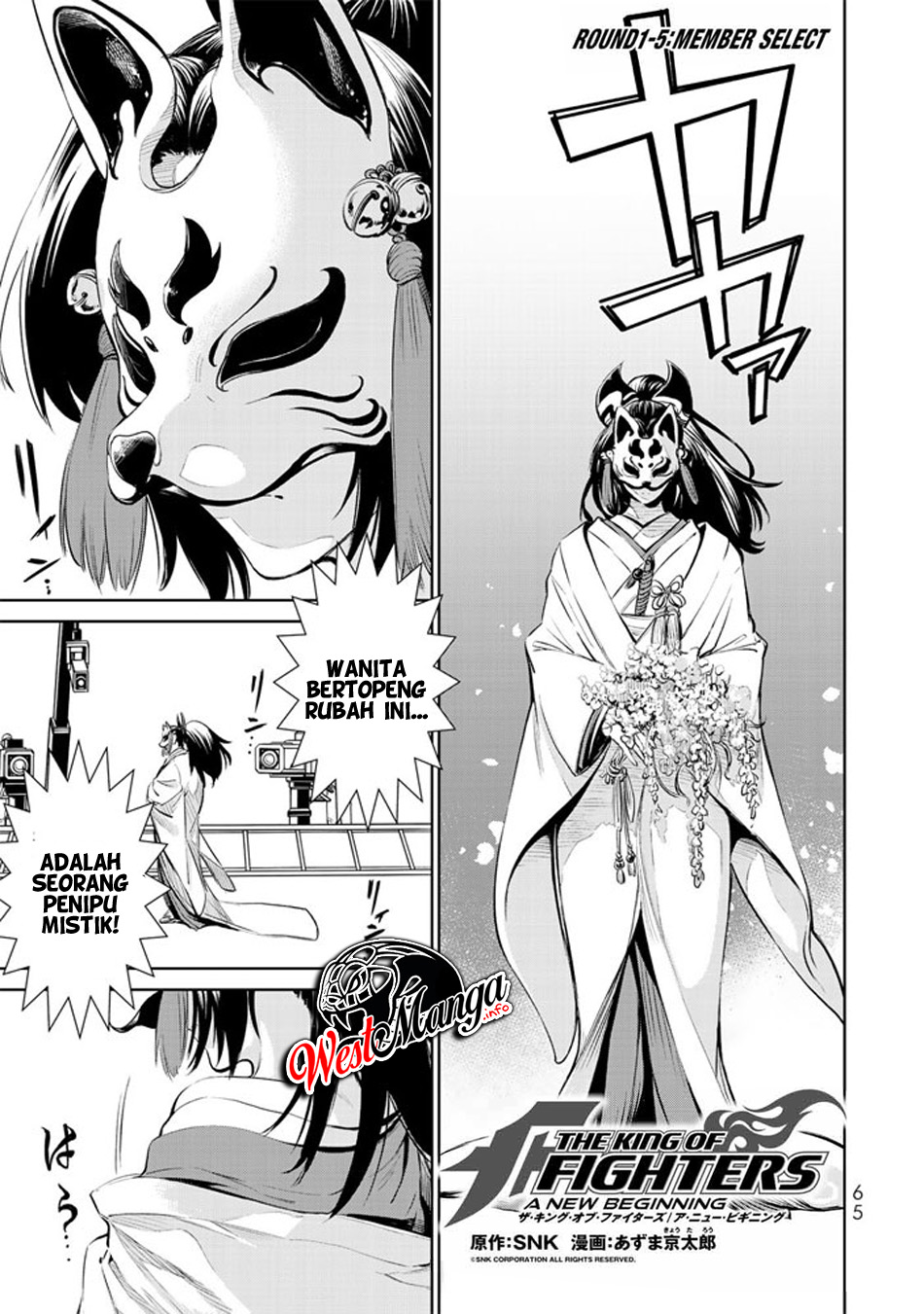 The King of Fighters: A New Beginning Chapter 01.5 Gambar 2